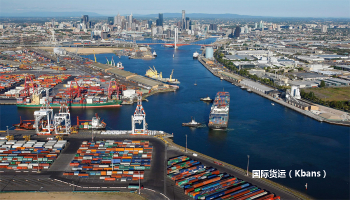 國(guó)際貨運(yùn)代理