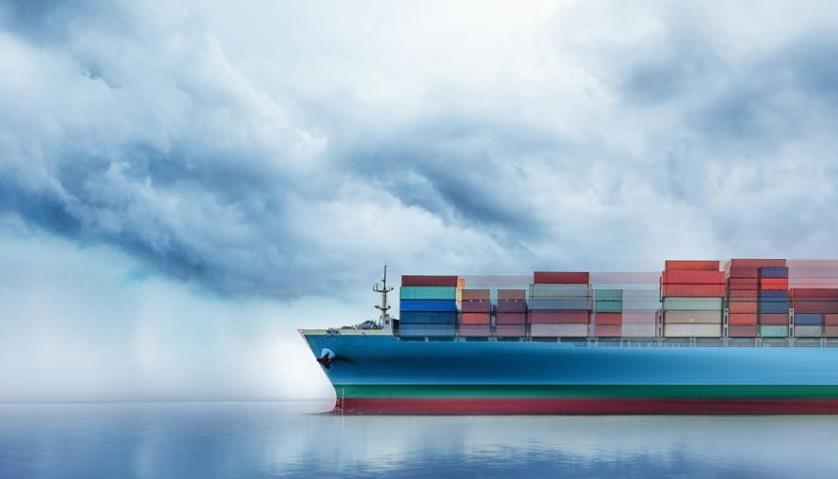 新加坡國(guó)際海運(yùn)